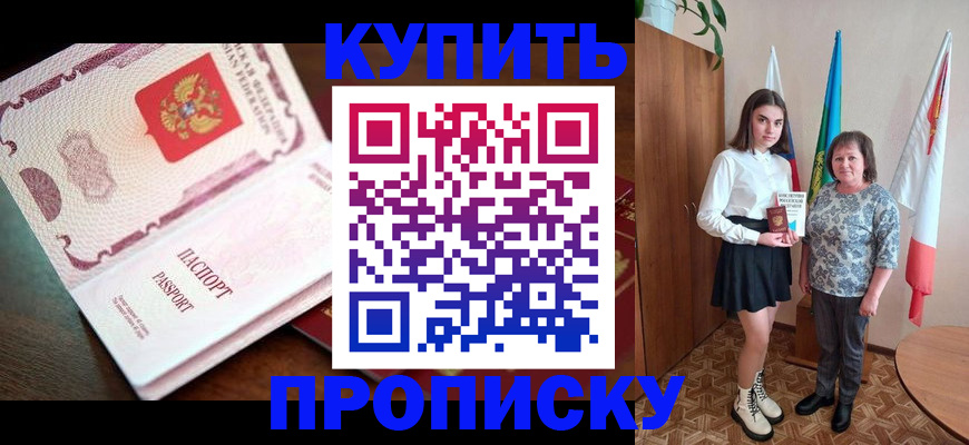 форма 3 в Вяземском